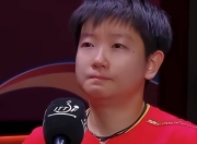 IM电竞体育平台-孙颖莎刷新世界纪录，C罗教练激动落泪！